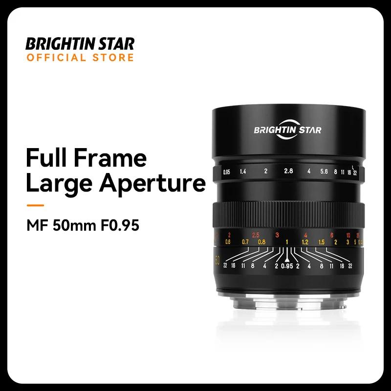 Brightin Star - 50mm F0.95 Ǯ   ,   ̷ ī޶ 